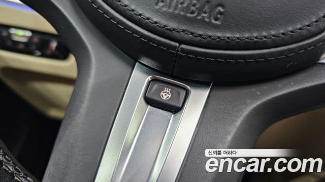 BMW 3 Series 2022 — Şəkil 15/30