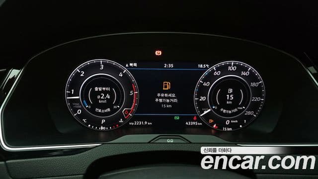 Volkswagen Arteon 2019 — ფოტო 8/20