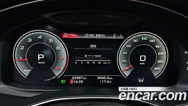 Audi A6 2022 — ფოტო 8/20