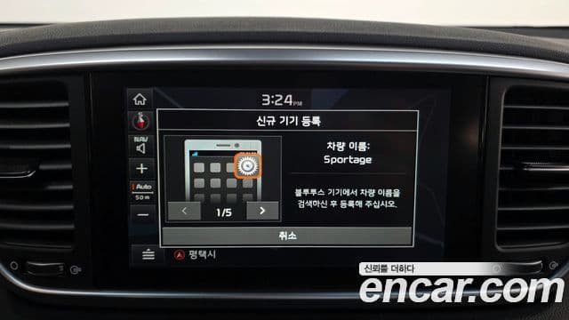 Kia Sportage The Bold 2020 — Şəkil 1/20