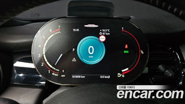 Mini Cooper S 2021 — ფოტო 8/20