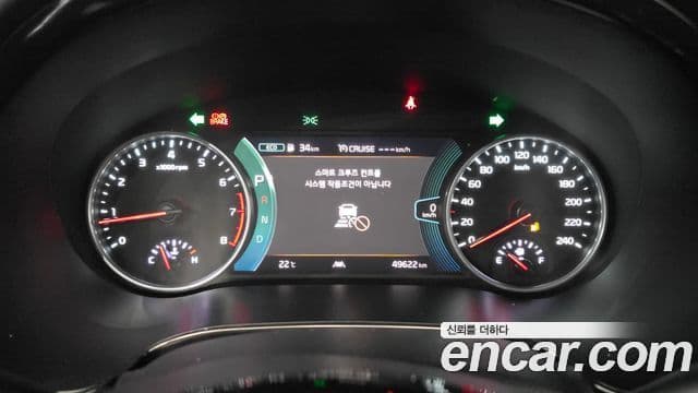 Kia Seltos 2022 — ფოტო 8/20