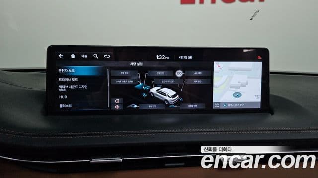 Genesis GV70 2021 — Şəkil 16/20