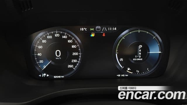 Volvo XC60 2019 — Şəkil 8/20