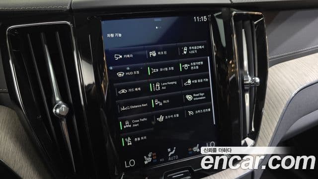 Volvo XC60 2019 — Şəkil 17/20