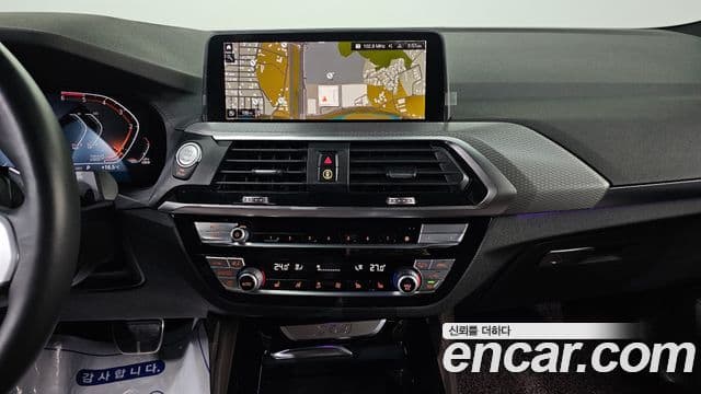 BMW X4 2020 — Şəkil 14/20