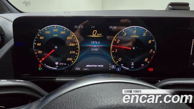 Mercedes-Benz GLA-Class 2023 — ფოტო 16/20