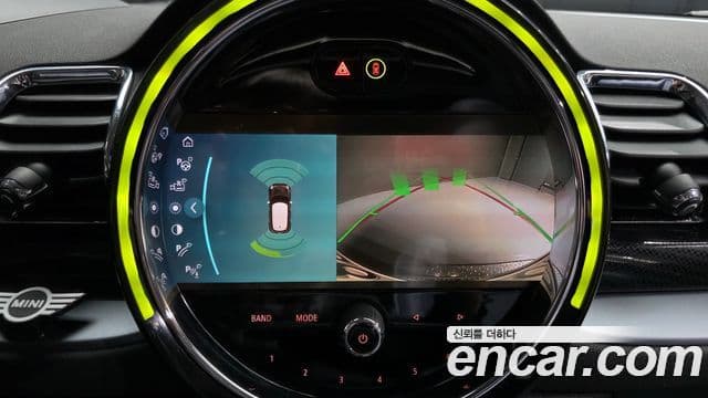 Mini Cooper S Clubman 2022 — Şəkil 15/20