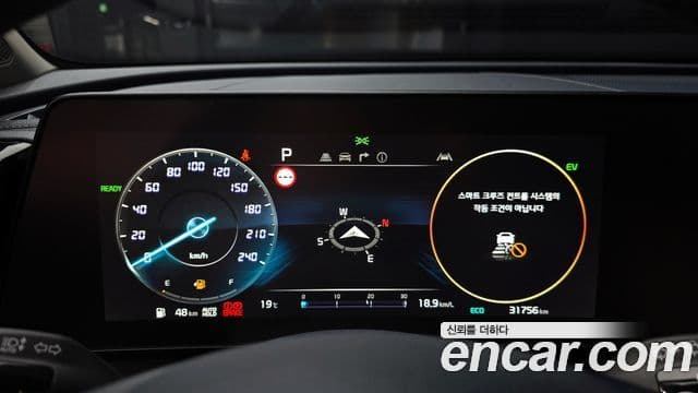 Kia Sportage 2022 — Şəkil 8/20