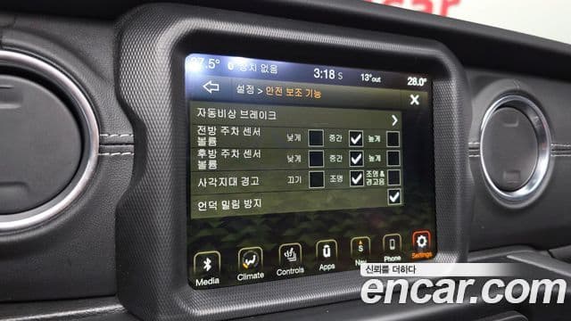 Jeep Wrangler 2022 — Photo 4/20
