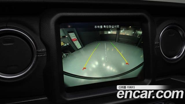 Jeep Wrangler 2022 — Photo 2/20