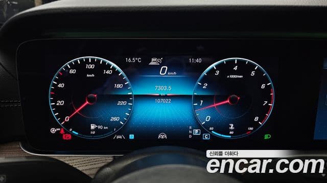Mercedes-Benz E-Class 2020 — Фото 8/20