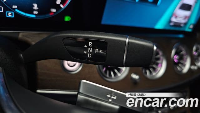 Mercedes-Benz E-Class 2020 — ფოტო 9/20