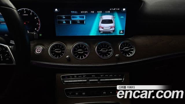 Mercedes-Benz E-Class 2020 — ფოტო 14/20