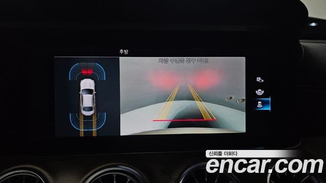 Mercedes-Benz E-Class 2020 — Фото 15/20