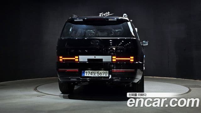 Hyundai Santa Fe 2026 — Şəkil 4/20