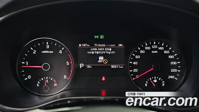 Kia Sportage The Bold 2019 — Şəkil 8/20