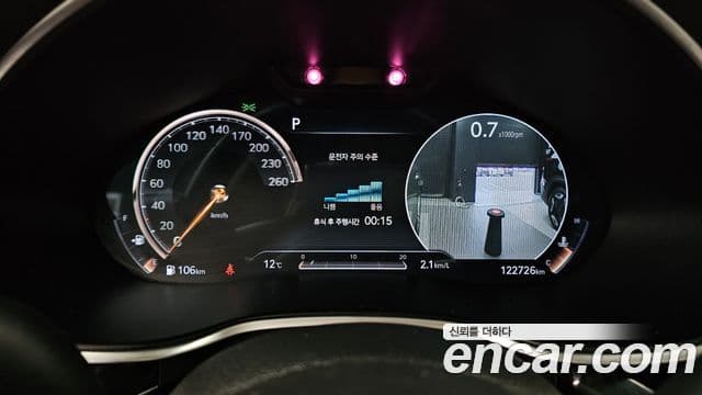Genesis Electrified G80 2020 — Şəkil 8/20