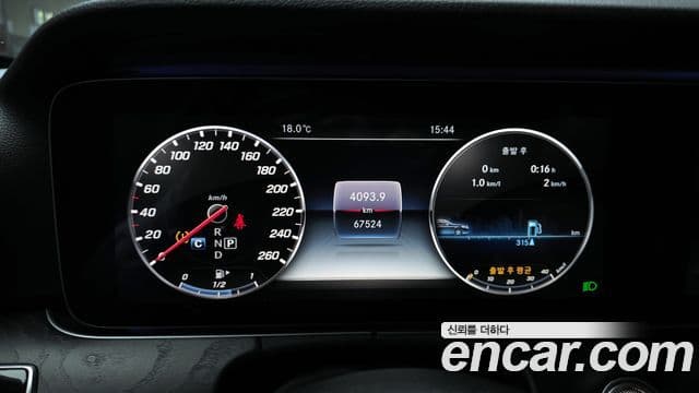 Mercedes-Benz E-Class 2018 — Şəkil 8/20