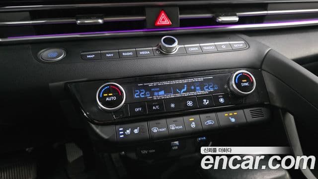 Hyundai The New Avante Hybrid 2020 — Şəkil 20/20