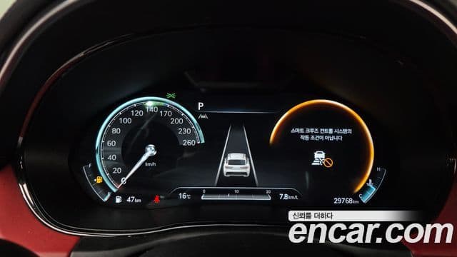 Genesis GV70 2021 — ფოტო 13/20