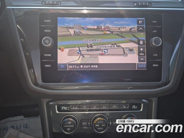 Volkswagen Tiguan 2018 — Photo 14/19
