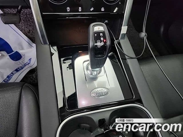 Land Rover Discovery Sport 2021 — ფოტო 7/20