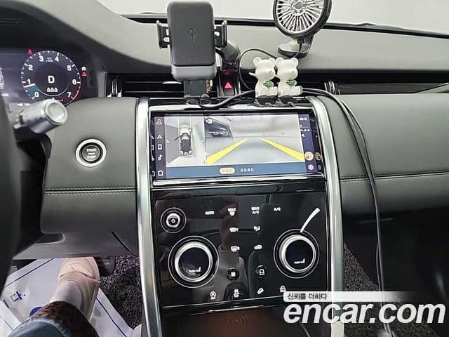 Land Rover Discovery Sport 2021 — ფოტო 9/20