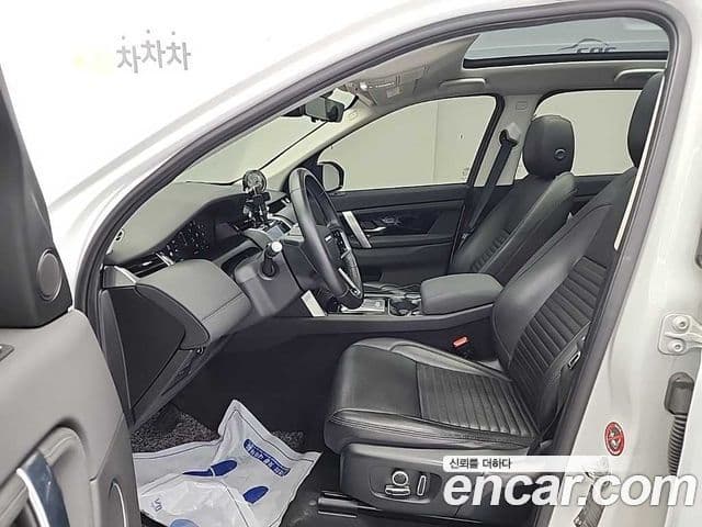 Land Rover Discovery Sport 2021 — ფოტო 11/20