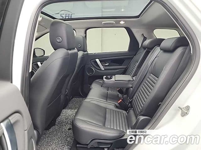 Land Rover Discovery Sport 2021 — ფოტო 12/20