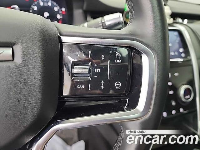 Land Rover Discovery Sport 2021 — ფოტო 18/20