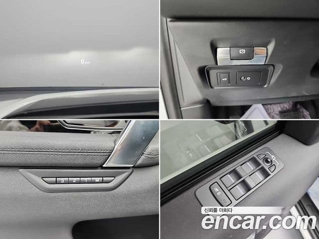 Land Rover Discovery Sport 2021 — ფოტო 19/20