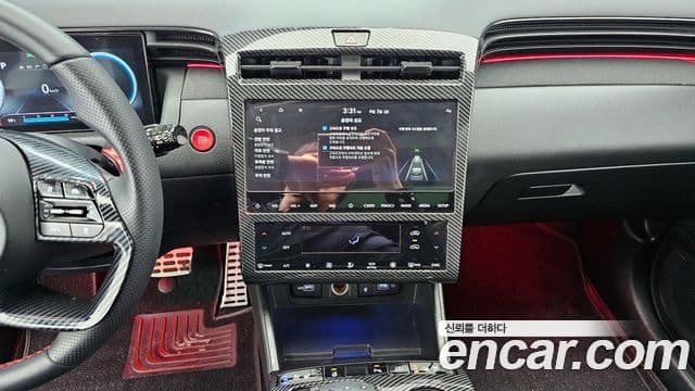 Hyundai The New Tucson 2022 — Şəkil 14/20
