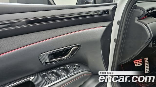 Hyundai The New Tucson 2022 — Şəkil 16/20