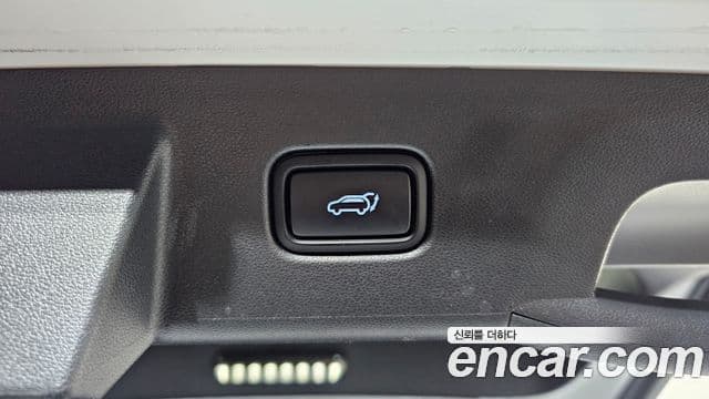 Hyundai The New Tucson 2022 — Şəkil 20/20