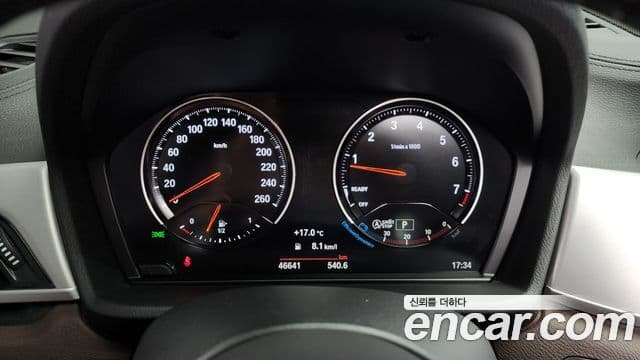 BMW X1 2022 — Şəkil 8/20