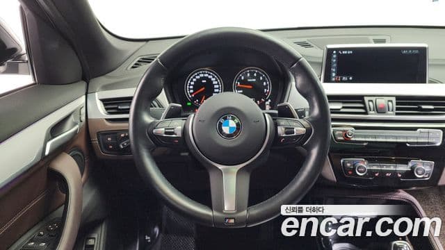 BMW X1 2022 — Şəkil 13/20