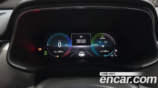 Renault Samsung Arkana 2024 — Şəkil 18/20