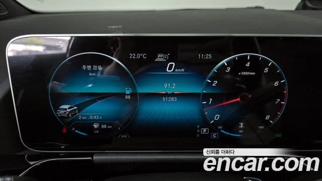 Mercedes-Benz GLA-Class 2020 — ფოტო 7/20