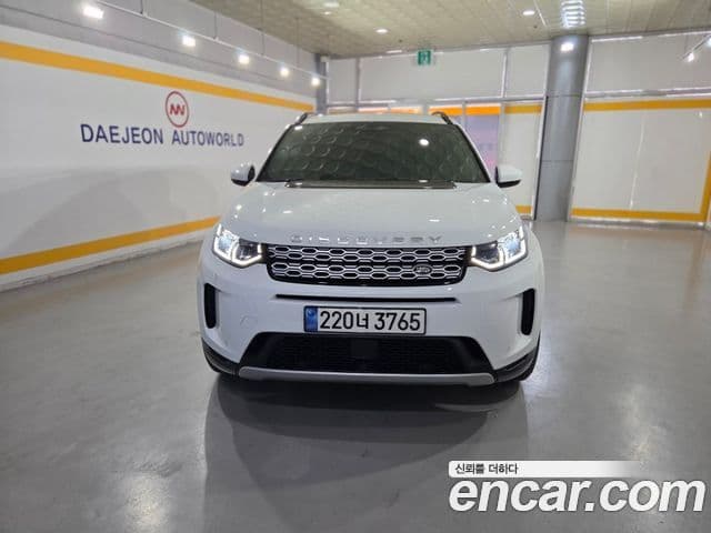 Land Rover Discovery Sport 2022 — ფოტო 2/19