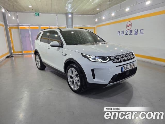 Land Rover Discovery Sport 2022 — ფოტო 3/19