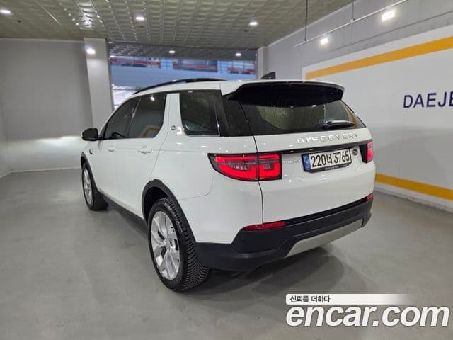 Land Rover Discovery Sport 2022 — ფოტო 4/19