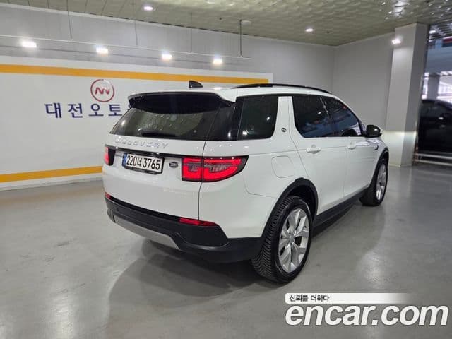 Land Rover Discovery Sport 2022 — ფოტო 5/19