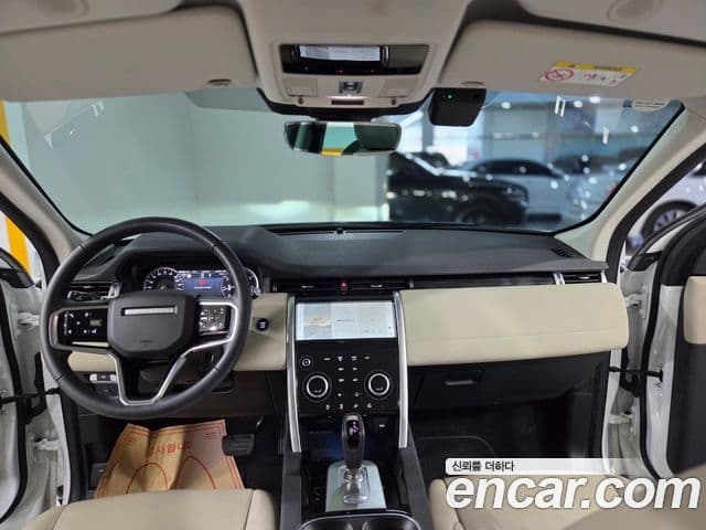 Land Rover Discovery Sport 2022 — ფოტო 10/19