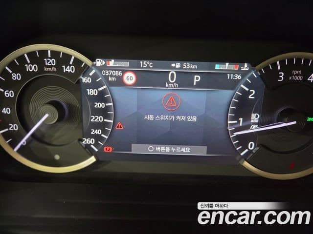Land Rover Discovery Sport 2022 — ფოტო 7/19