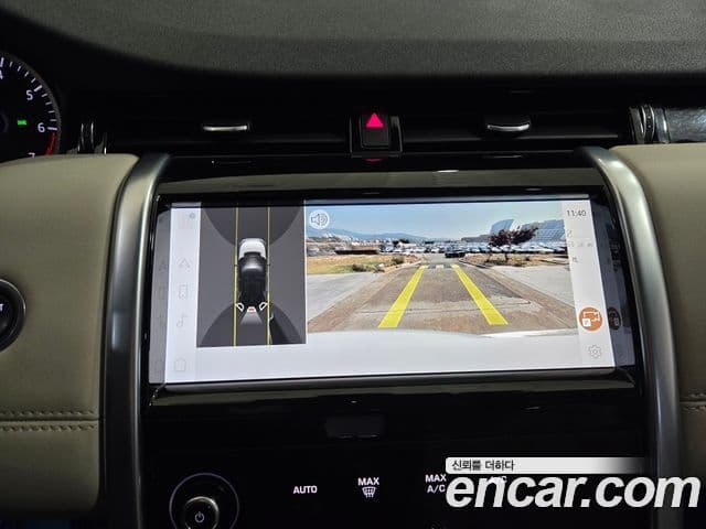 Land Rover Discovery Sport 2022 — ფოტო 12/19