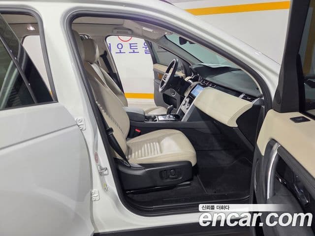 Land Rover Discovery Sport 2022 — ფოტო 15/19