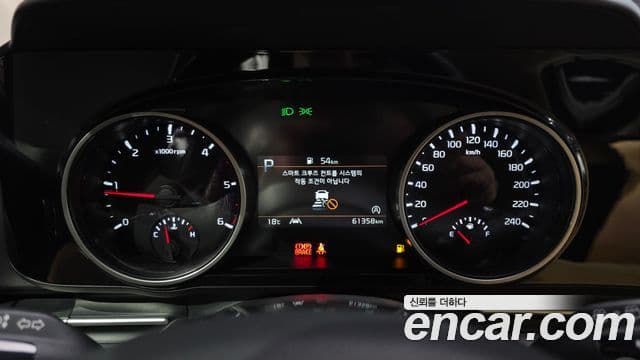 Kia Carnival 2020 — Şəkil 8/20