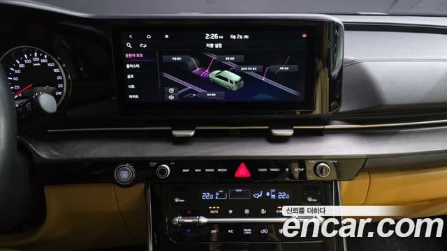 Kia Carnival 2020 — Şəkil 14/20