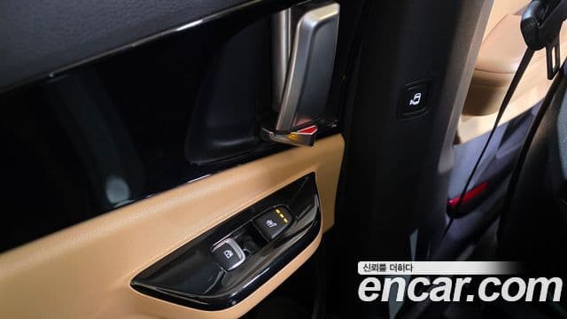 Kia Carnival 2020 — Şəkil 15/20
